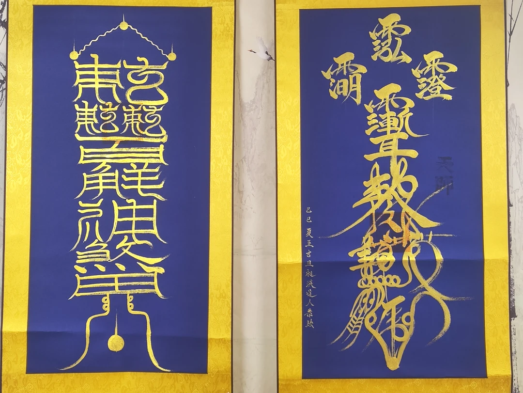 原创 手绘 连环画
