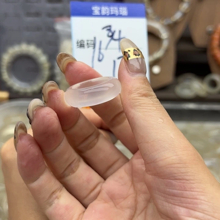 玛瑙/玉髓未镶嵌戒指