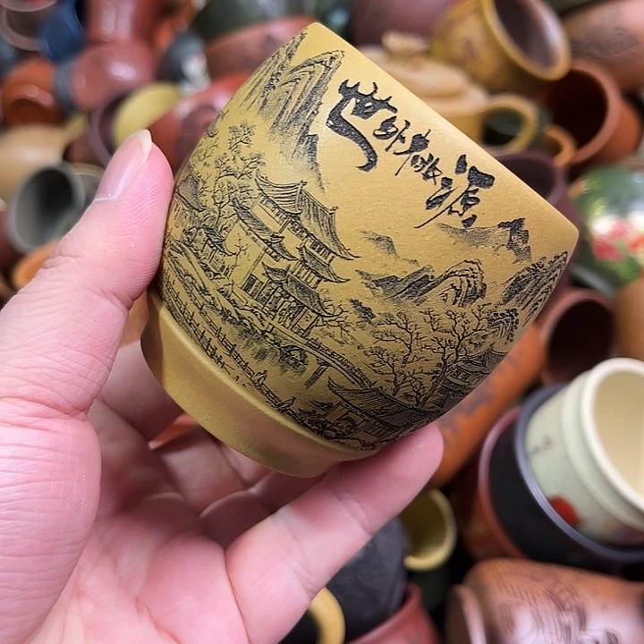 紫砂茶杯全手工紫砂主人杯