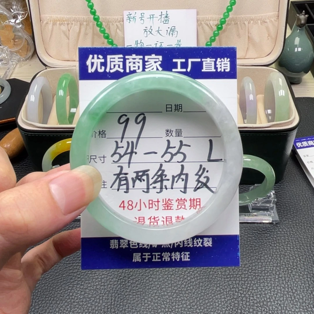 中国风所见即所得
