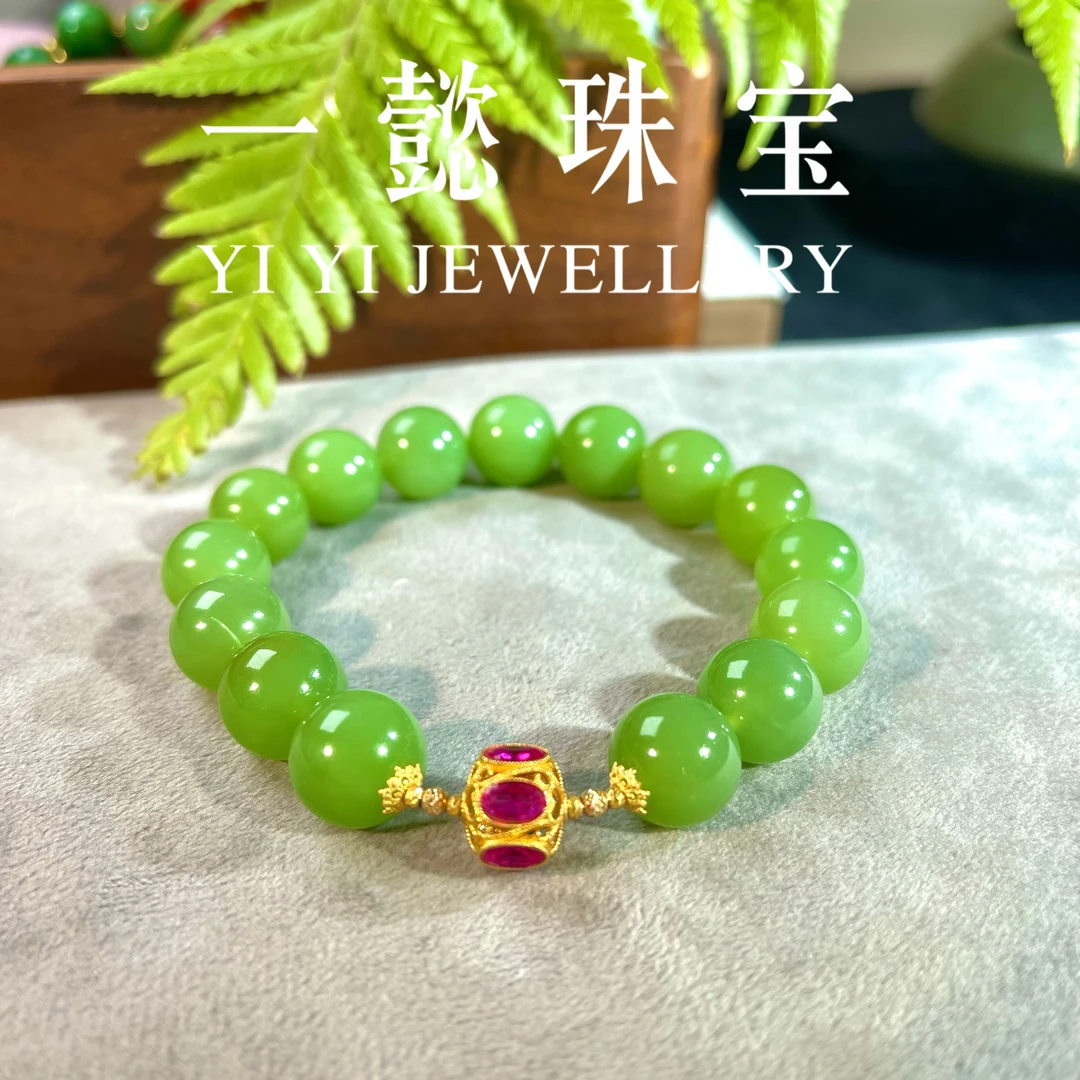 【一懿珠宝】和田玉翠青传世级18k金单圈玉手串12m时尚轻奢cq026