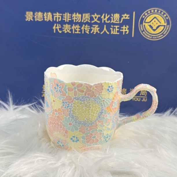 景德镇立体浮雕玉泥万花咖啡杯高温釉下彩马克杯高颜值闺蜜情侣