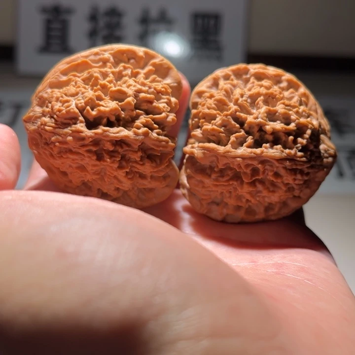 吊坠文玩核桃M****.满天星 44