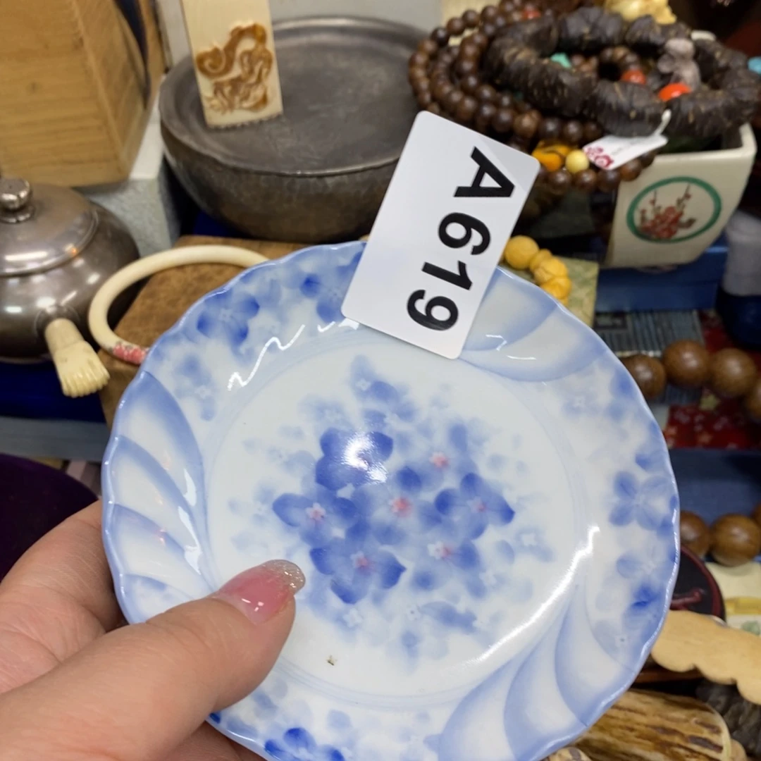 瓷瓷瓷瓷瓷瓷瓷瓷瓷瓷