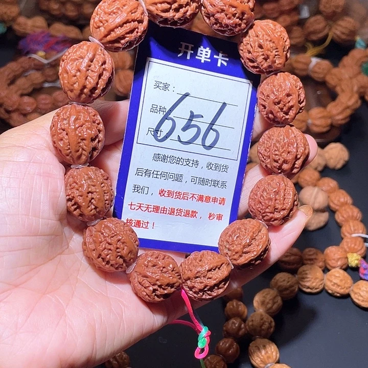 656红皮密纹粗筋八棱手串19+