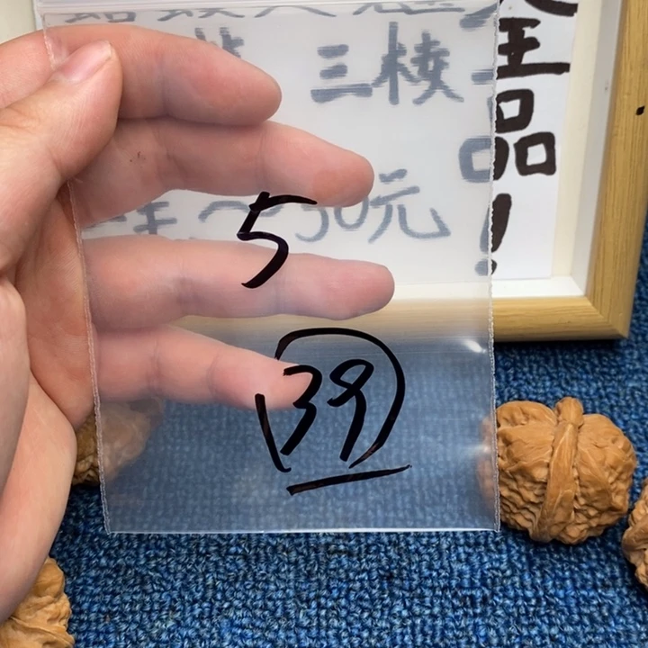 哈哈哈哈哈哈哈哈哈哈哈哈