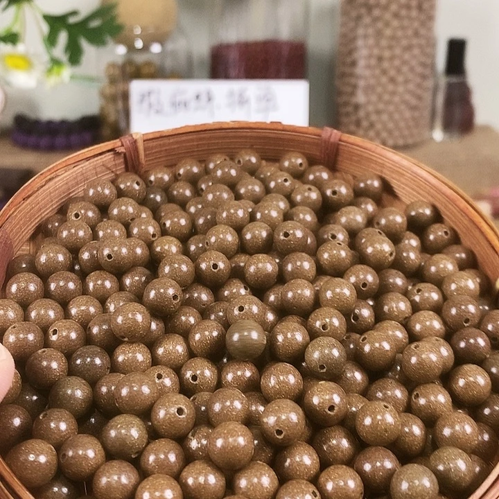 熠***弈西域苏合➕七香0.8共100克微瑕