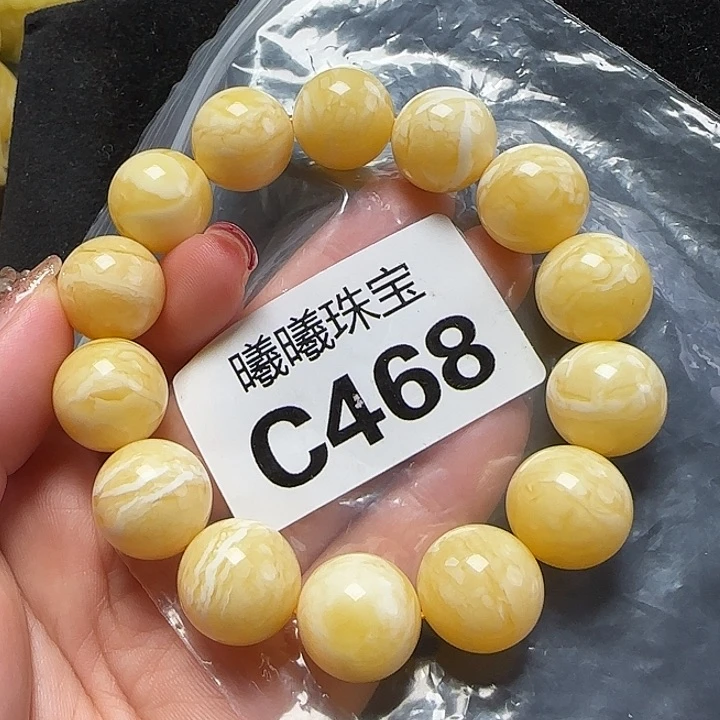 蜜蜡珠宝奇石未镶嵌16