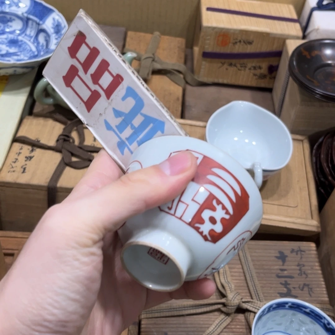 易***懂茶茶茶茶茶茶茶茶