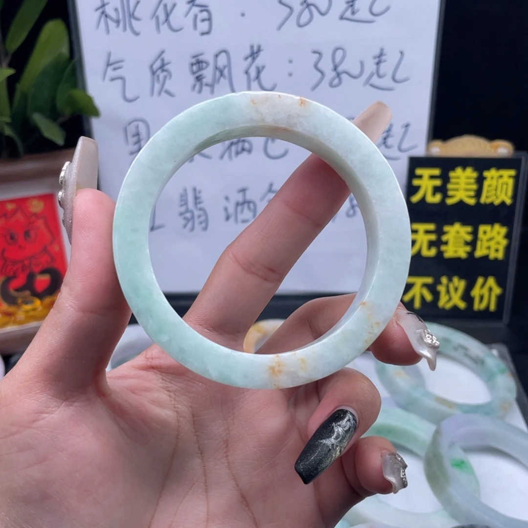 定制翡翠未镶嵌天然缅甸翡翠A货