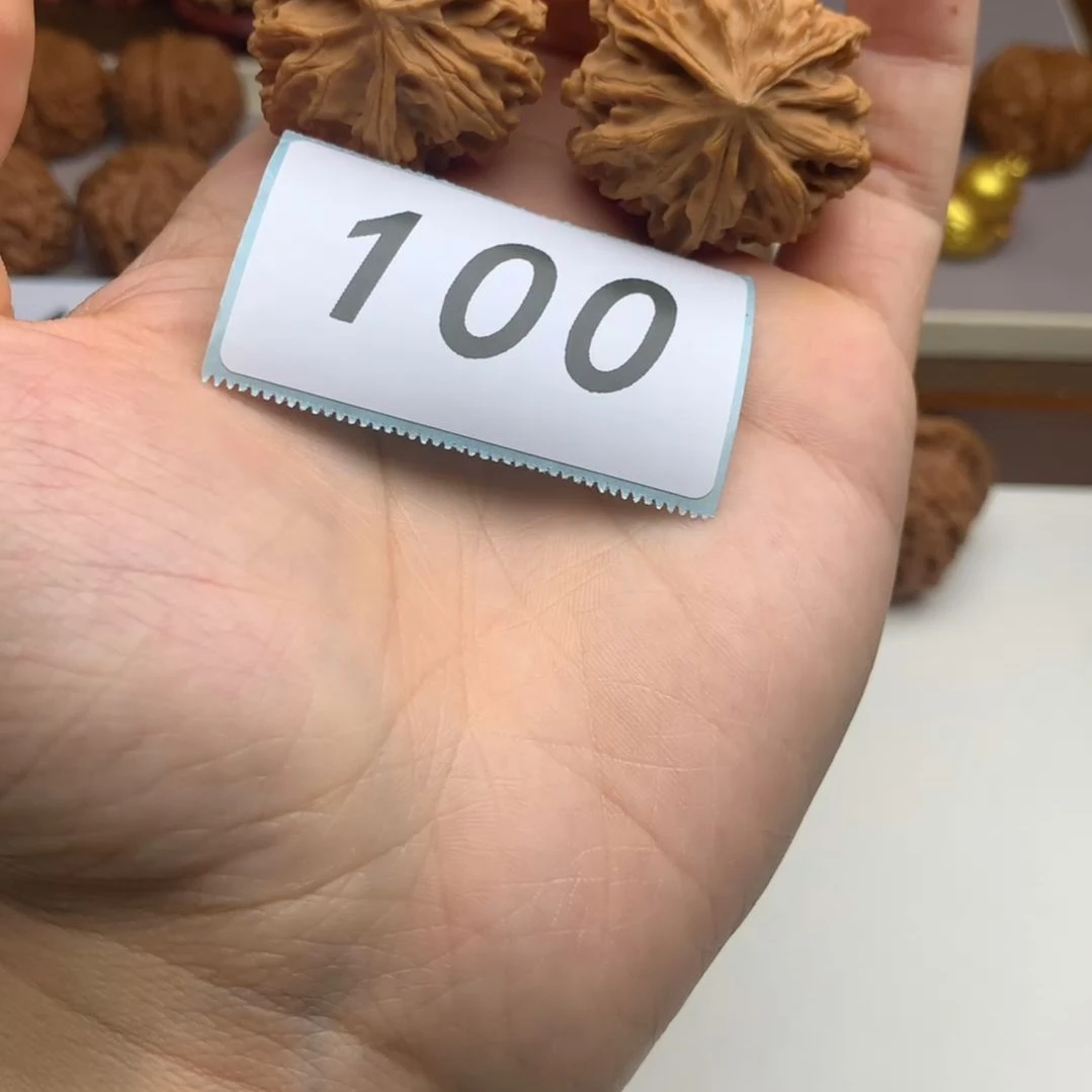 文玩核桃把件岐山三棱35