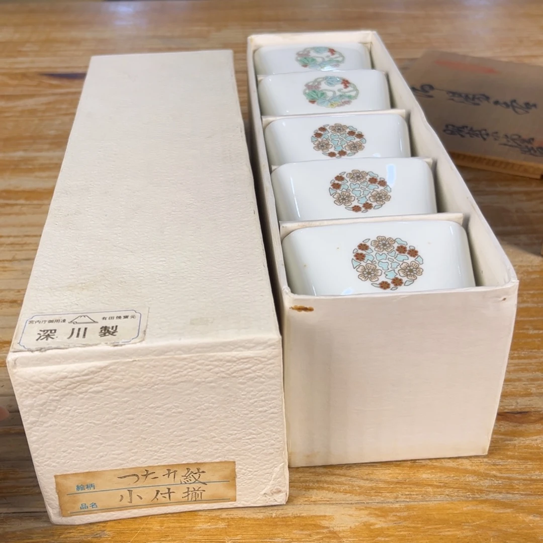 不用我送过去咯这