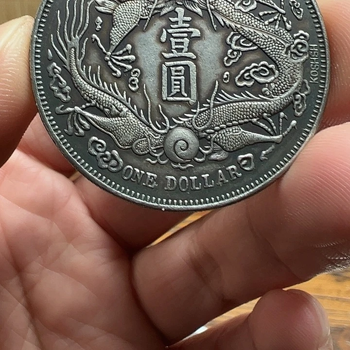 （一家臻藏）可吸翻可吹响龙洋工艺品 精选摆件
