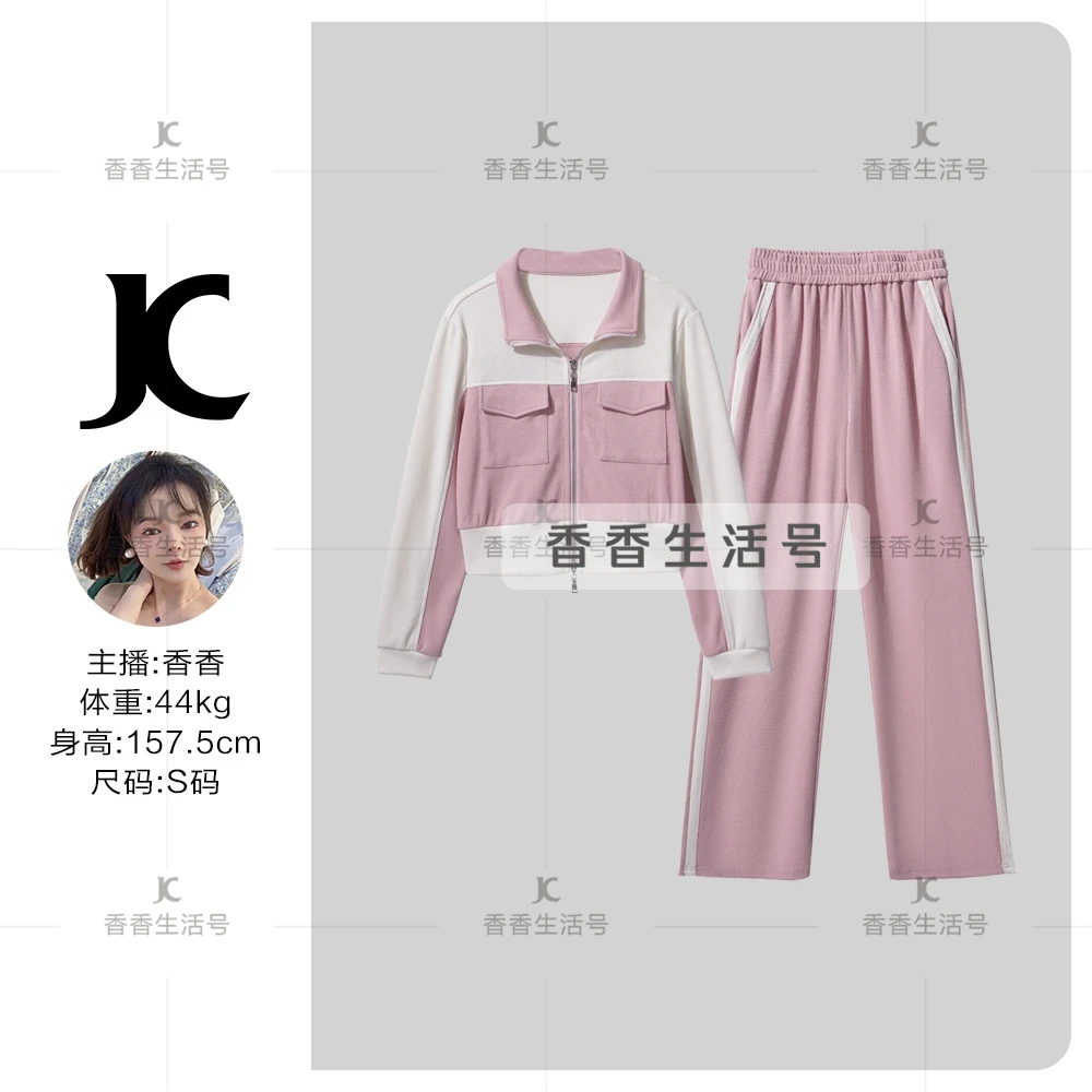 【W香香专享】D9F10099X 春秋上衣+休闲长裤套装-3461X
