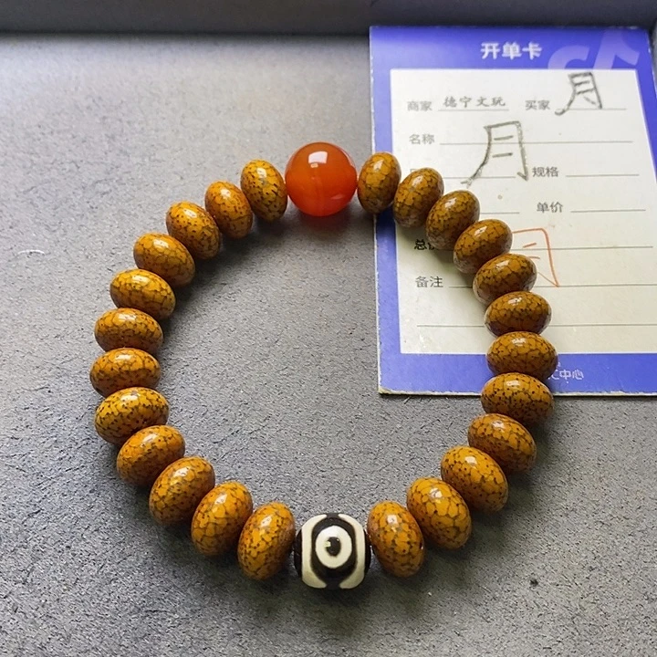 星月菩提吊坠星月