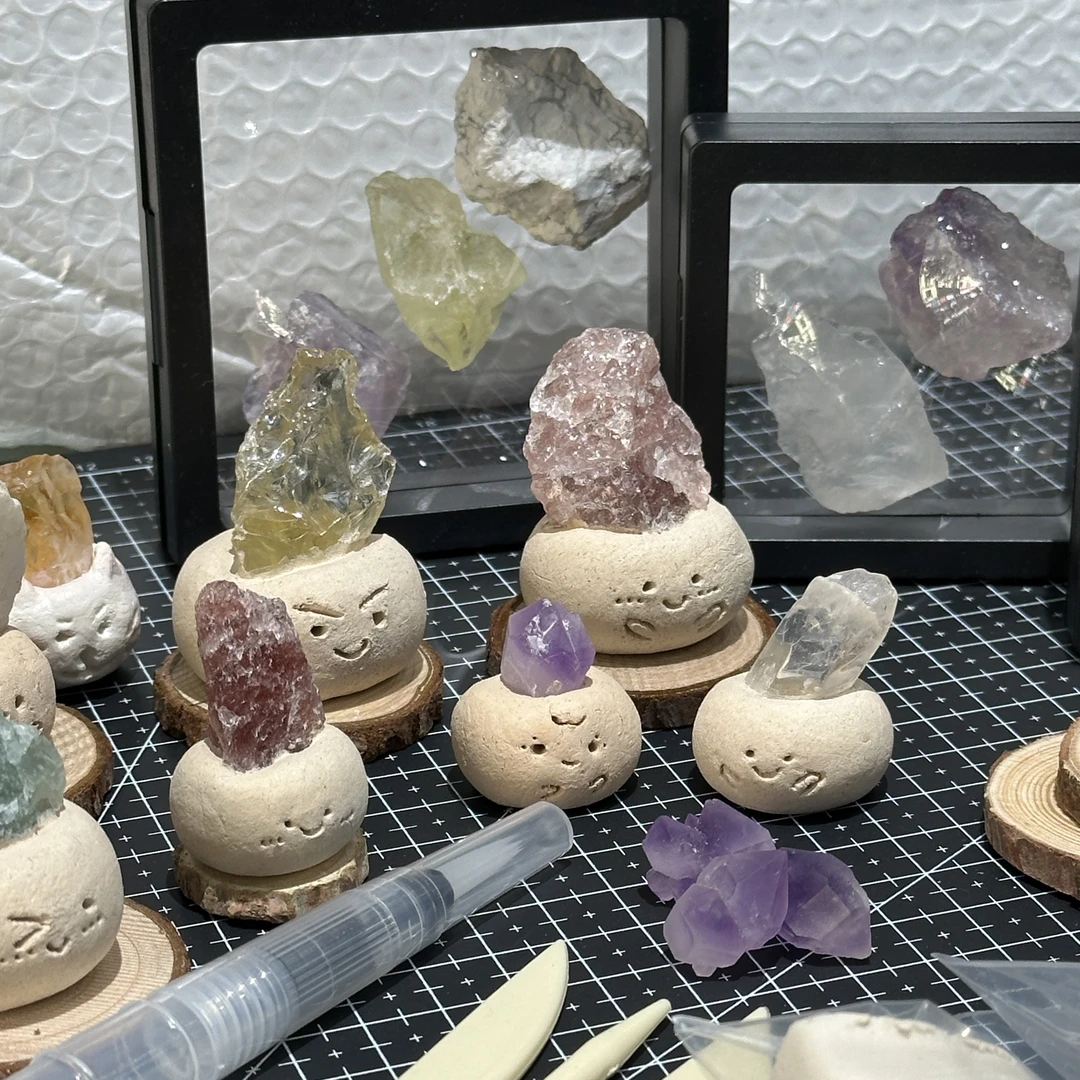 精美水晶小豆丁diy材料包工位装饰礼物原石工具黄水晶招米