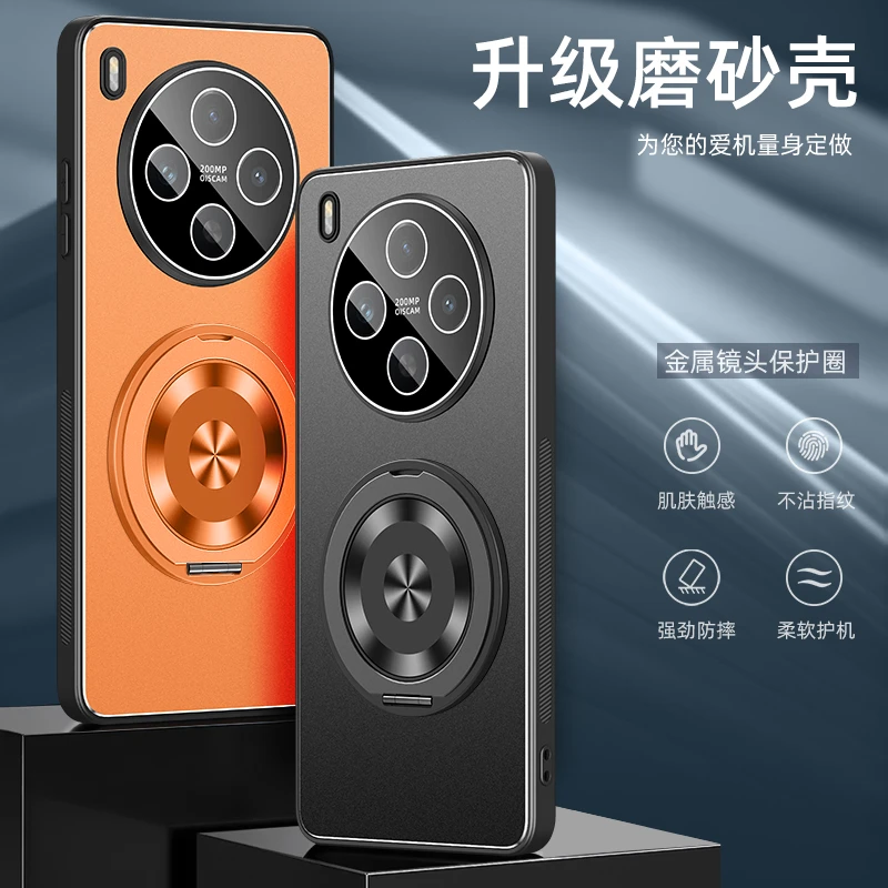适用vivoY500pro手机壳新款Y500合金防摔旋转支架镜头全包保护套