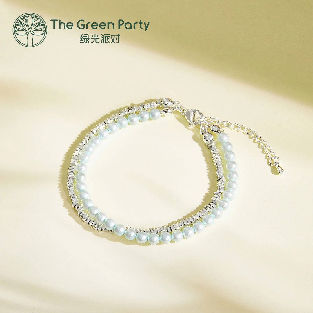 厄瓜多厄冰雪皇后TheGreenParty【买一赠一】双层手链
