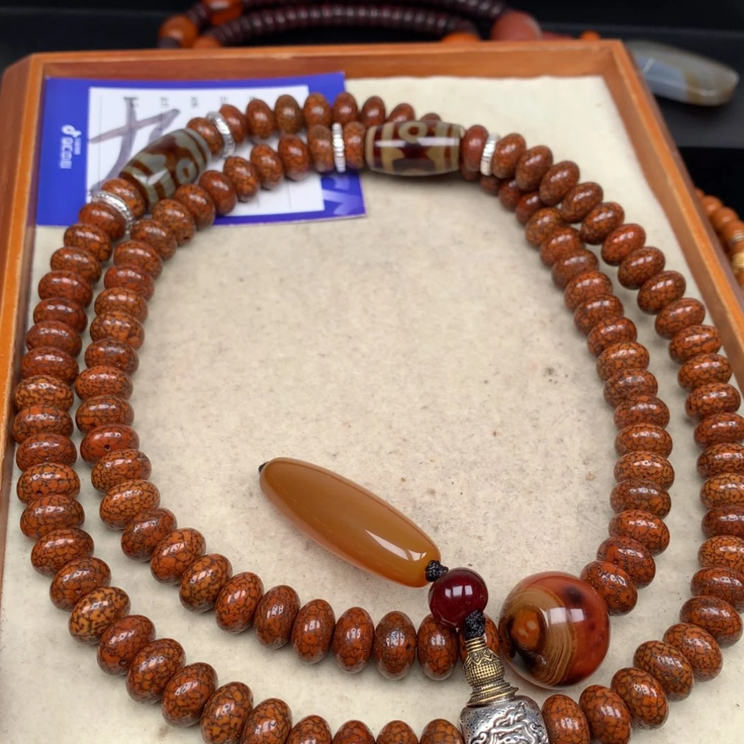 吊坠星月菩提阿*星月