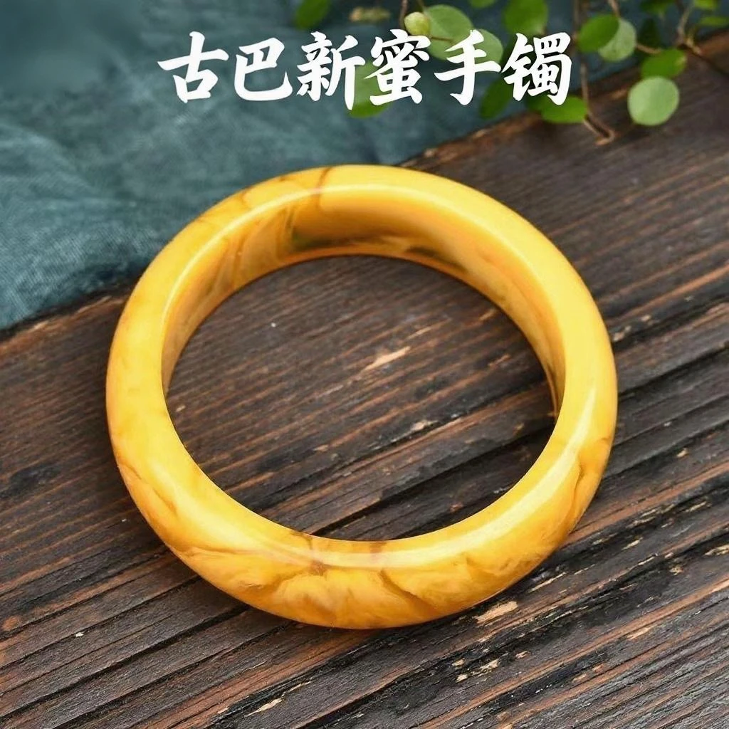 古巴新蜜美人条手镯百搭时尚经典黄色镯子鸡油黄