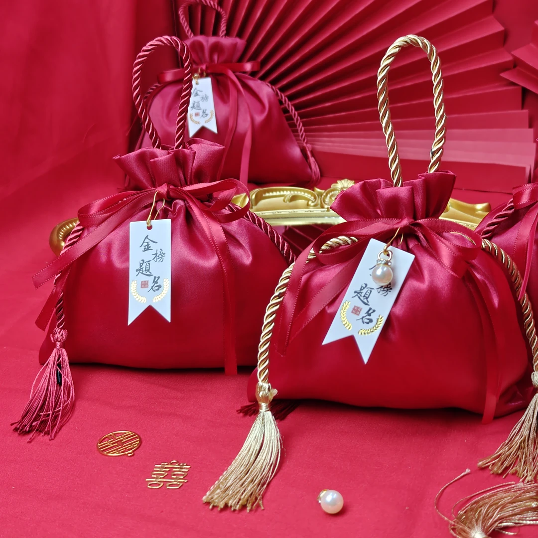 新款升学宴金榜题名喜糖盒中式手提糖盒谢师宴回礼桌糖盒纸盒空袋