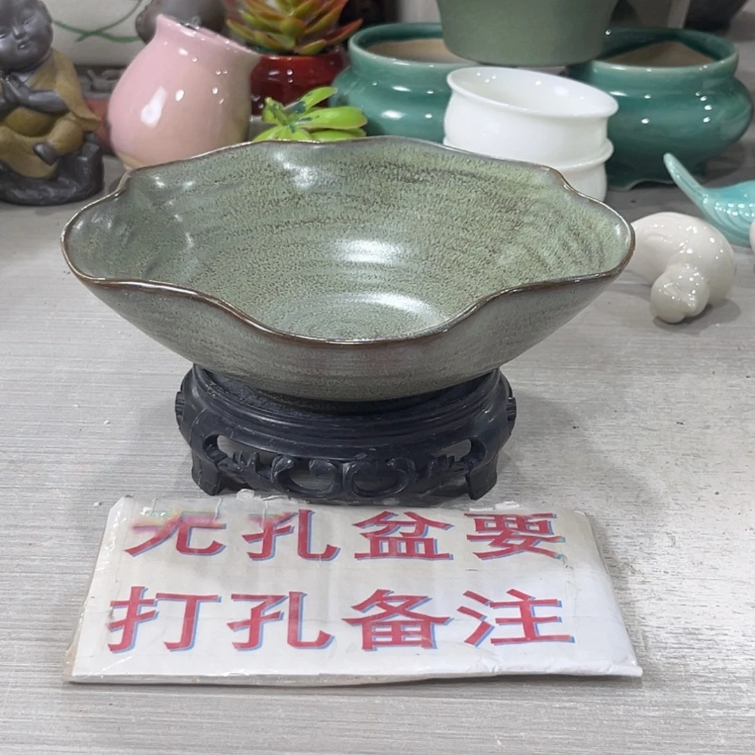 陶瓷绿植多肉微瑕花盆口径18*5.5无孔