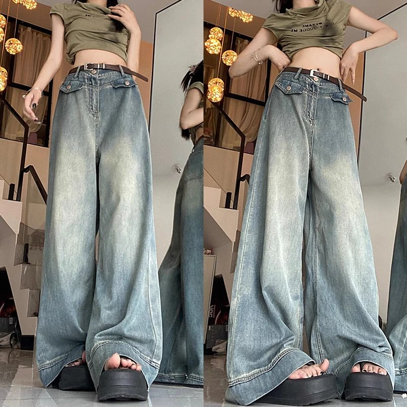 【DDN-3】美式复古高腰阔腿牛仔裤新款宽松遮肉显瘦百搭垂感拖地裤