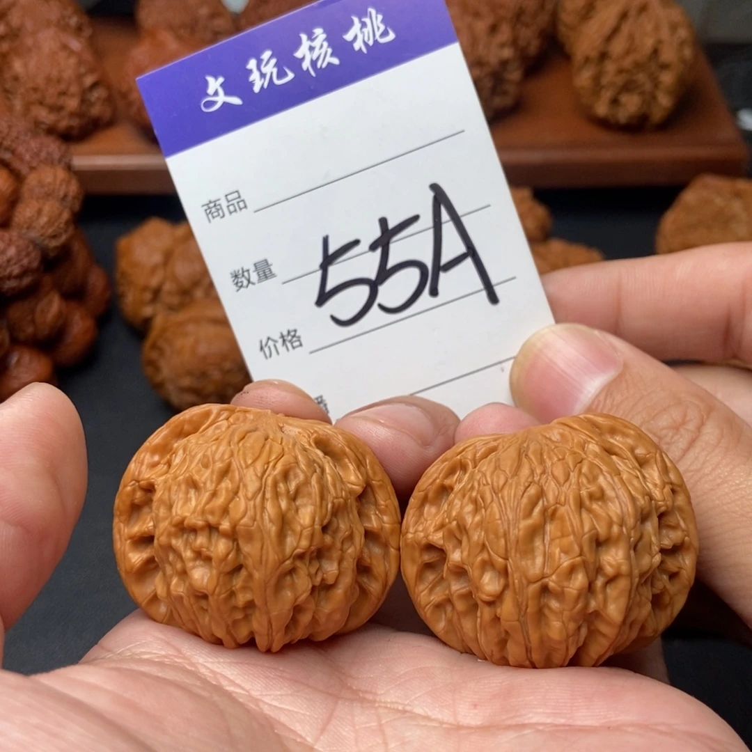 吊坠文玩核桃40磨盘