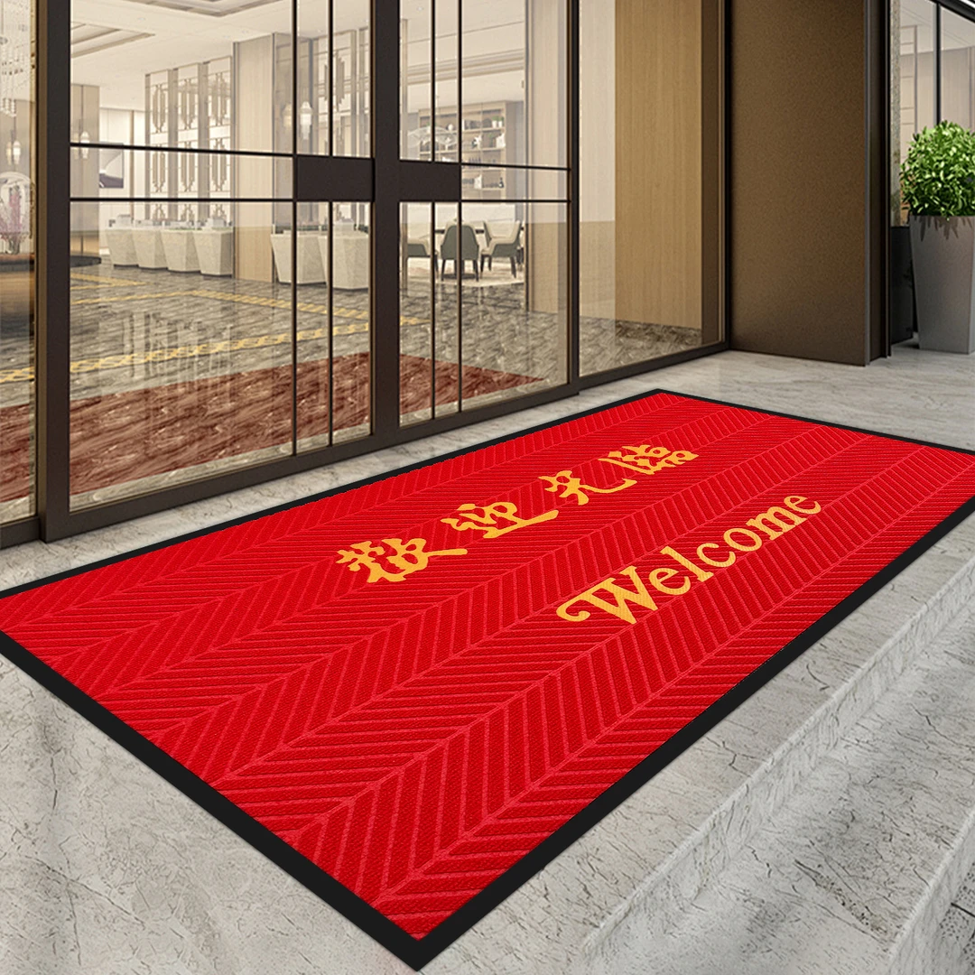 迎宾地垫商铺用进门防滑垫酒店欢迎光临地毯轮胎纹大门口定制门垫