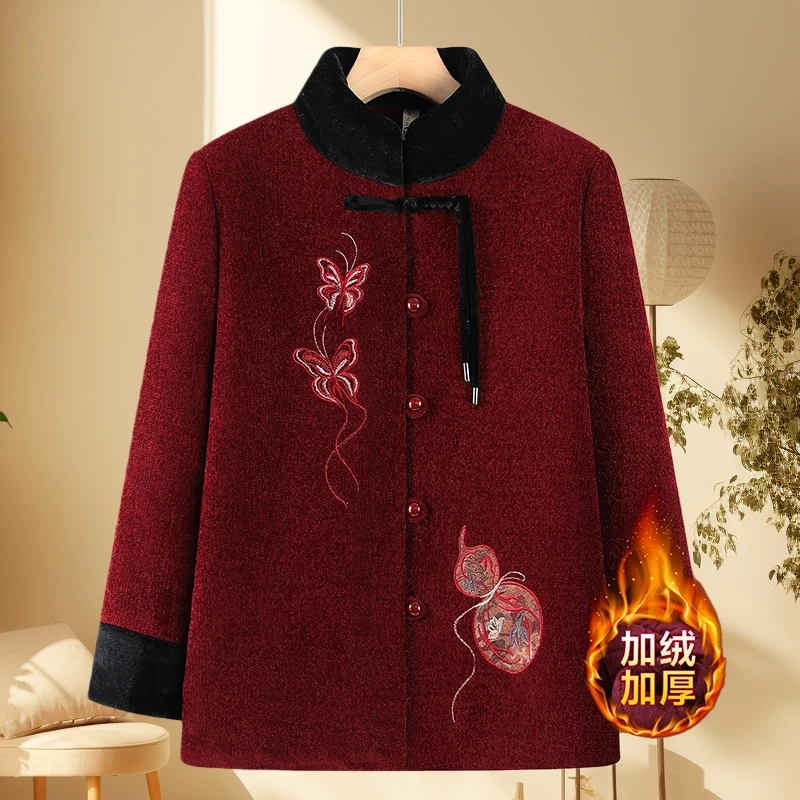 中老年妈妈加绒棉服老太太棉袄加厚保暖奶奶装棉衣老人立领冬装