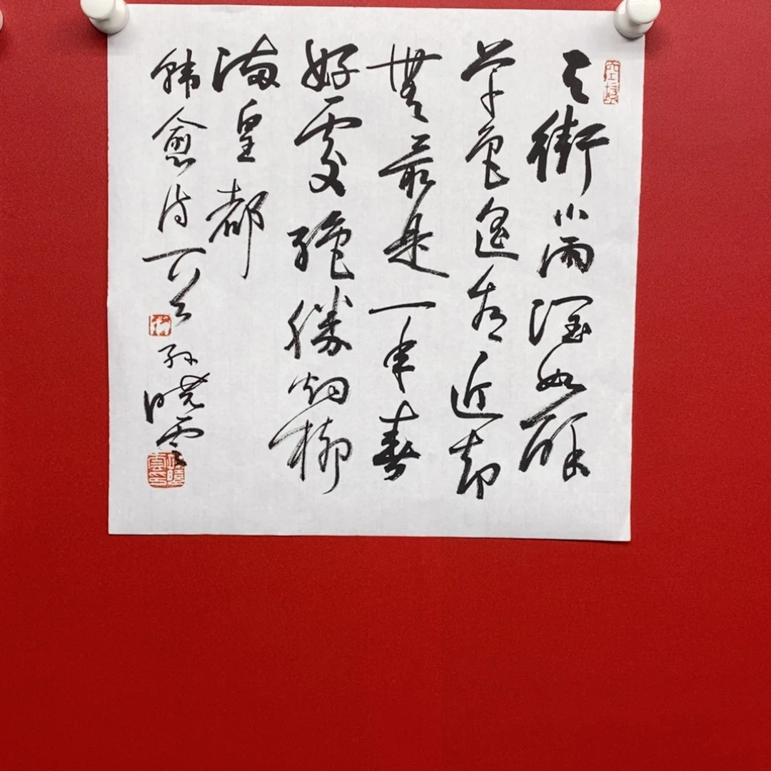 尚古2025656235686532