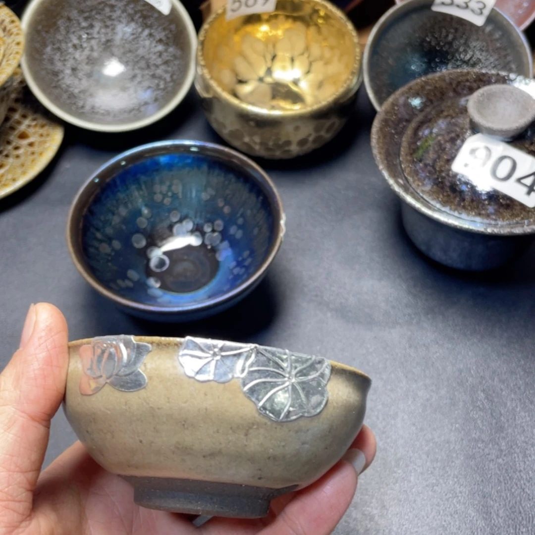 【闪购商品】茶盏天**心6