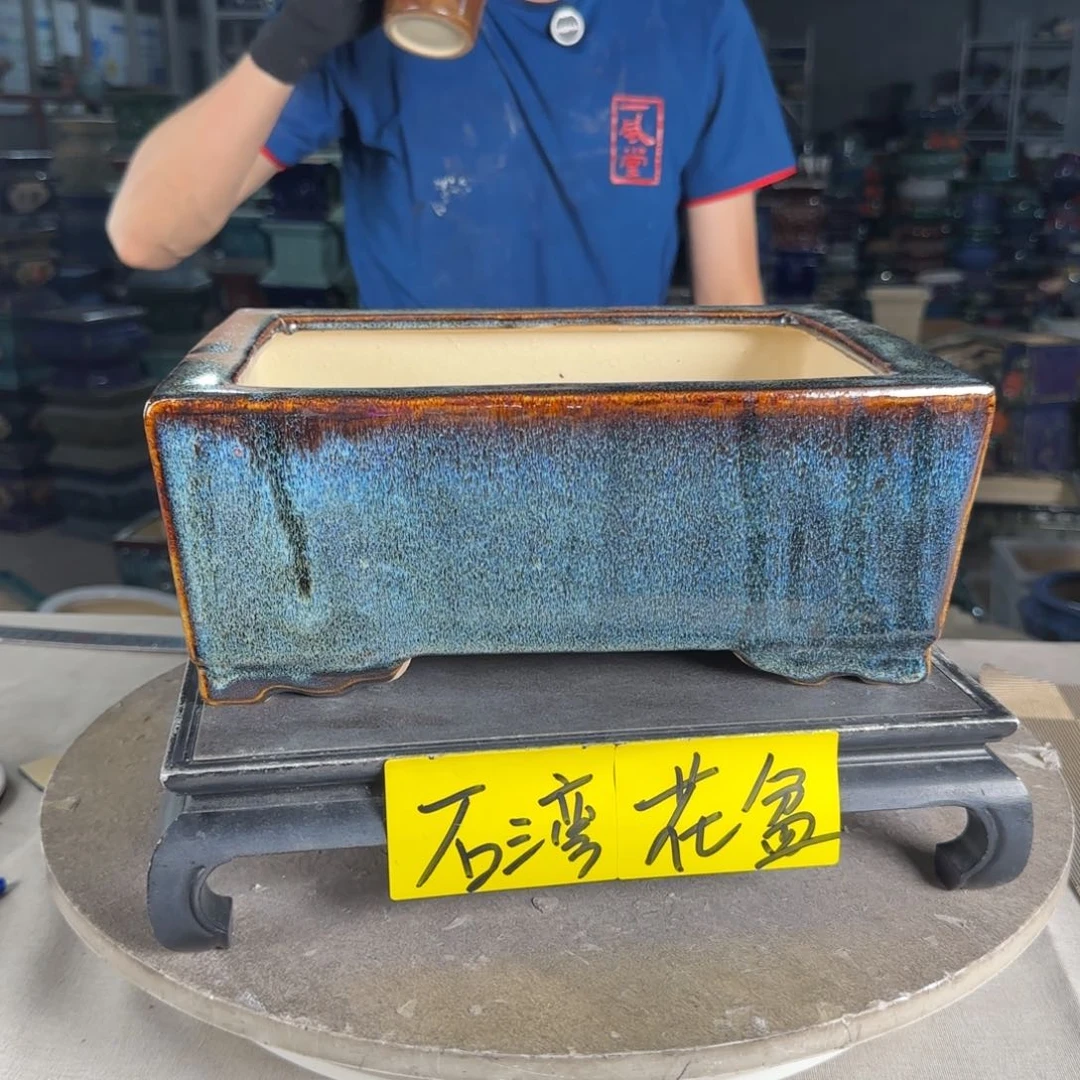 一风堂石湾花盆 内24*18*9缝隙