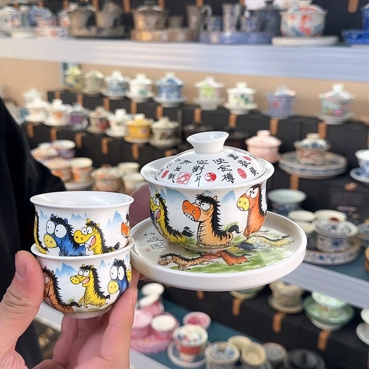 当代艺术展和全国