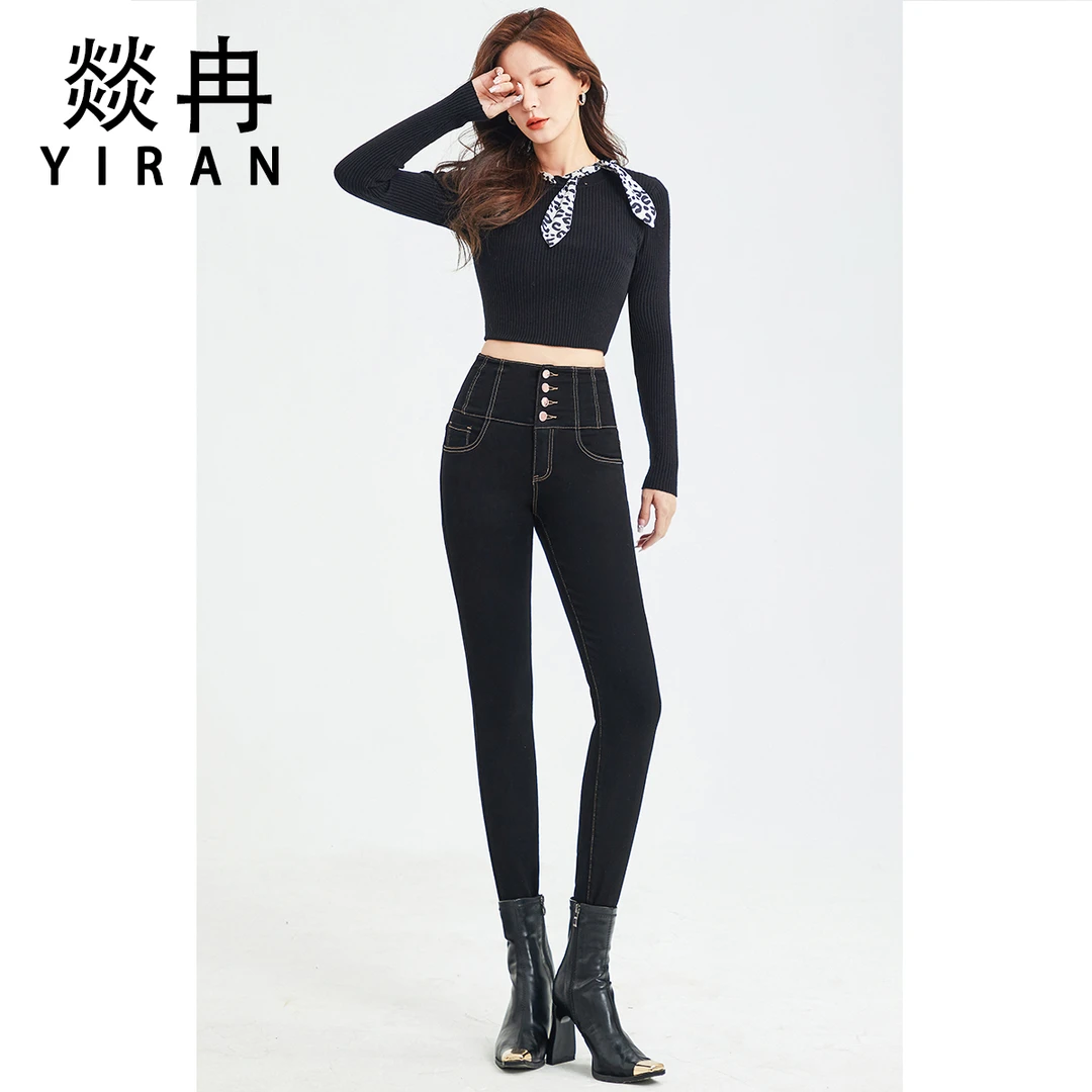 高腰牛仔裤女2025年春秋提臀显瘦外穿黑色弹力紧身小脚九分长裤