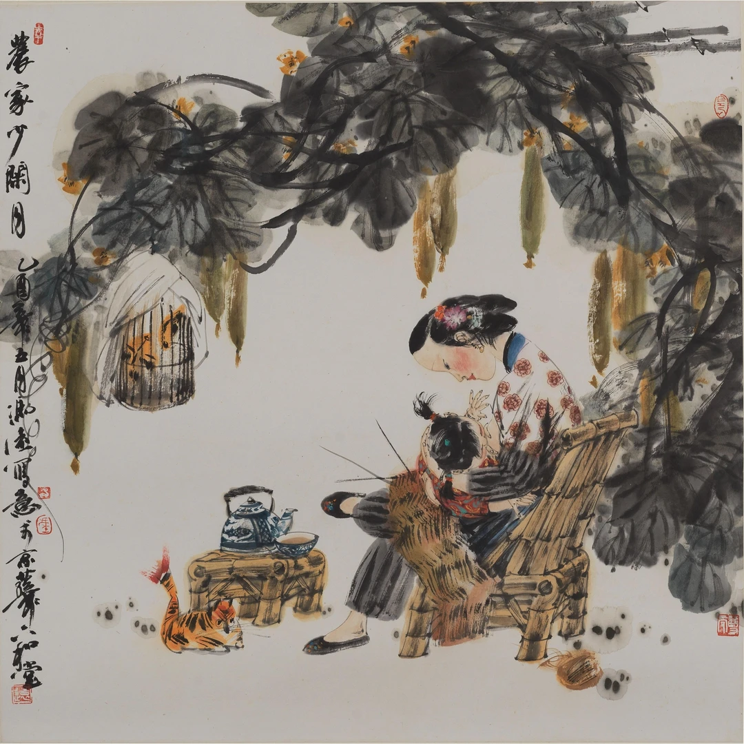 冯 远 农家少闲月 70×70 cm 镜心