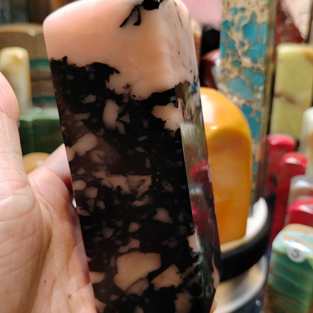 竹***少云南石印石云南石水黑粉冻印章4.5+12