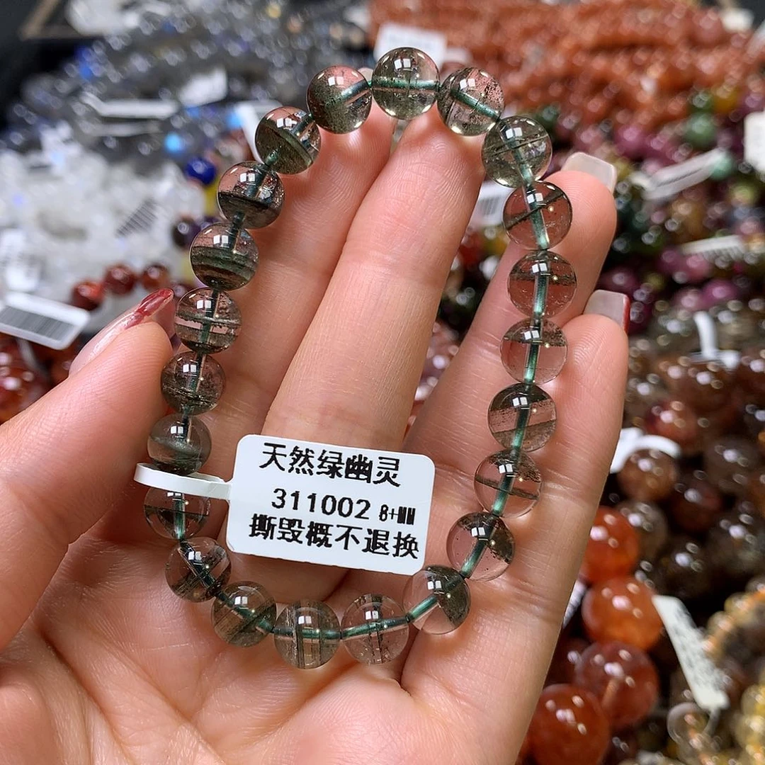 水晶手链未镶嵌，