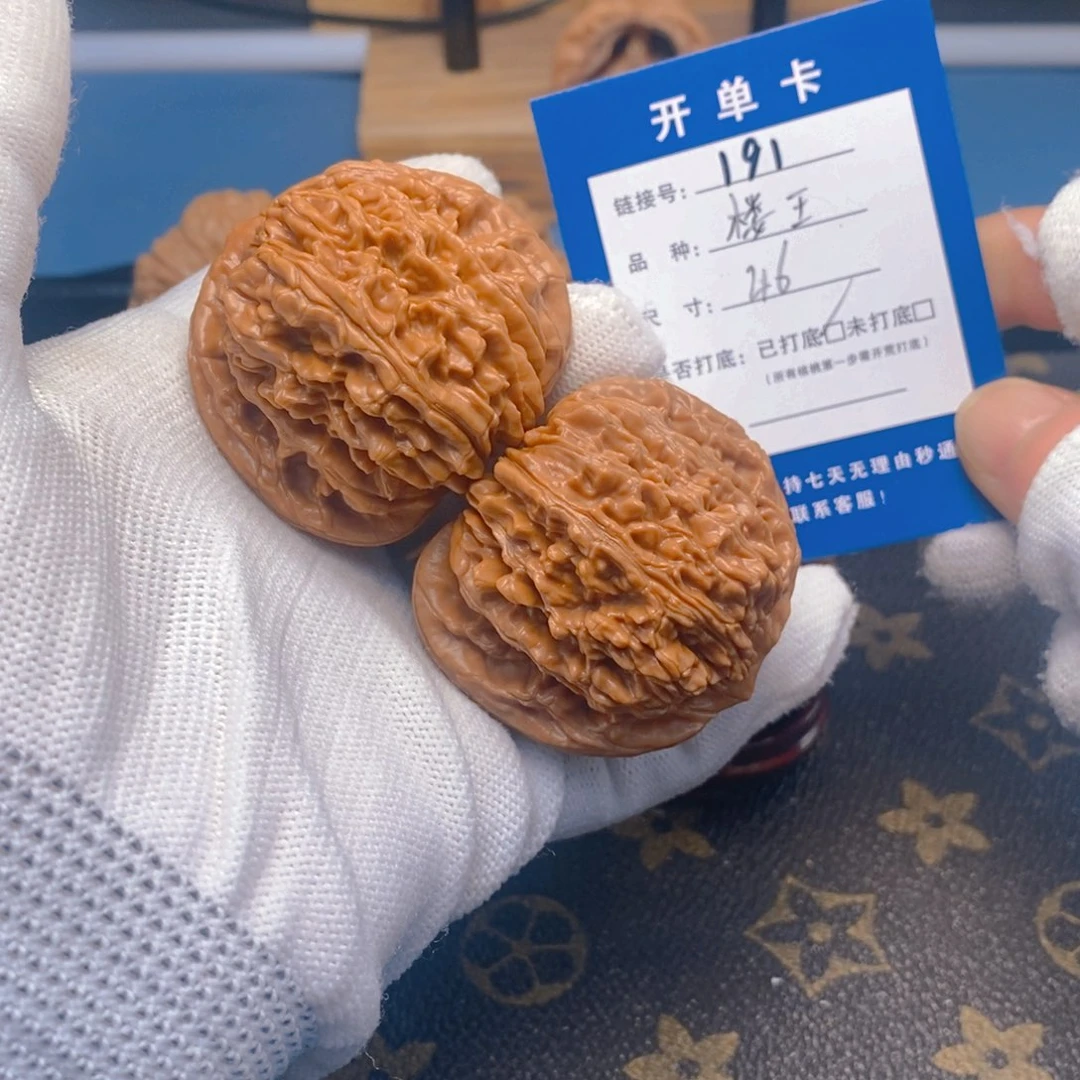 桃核吊坠文玩核桃