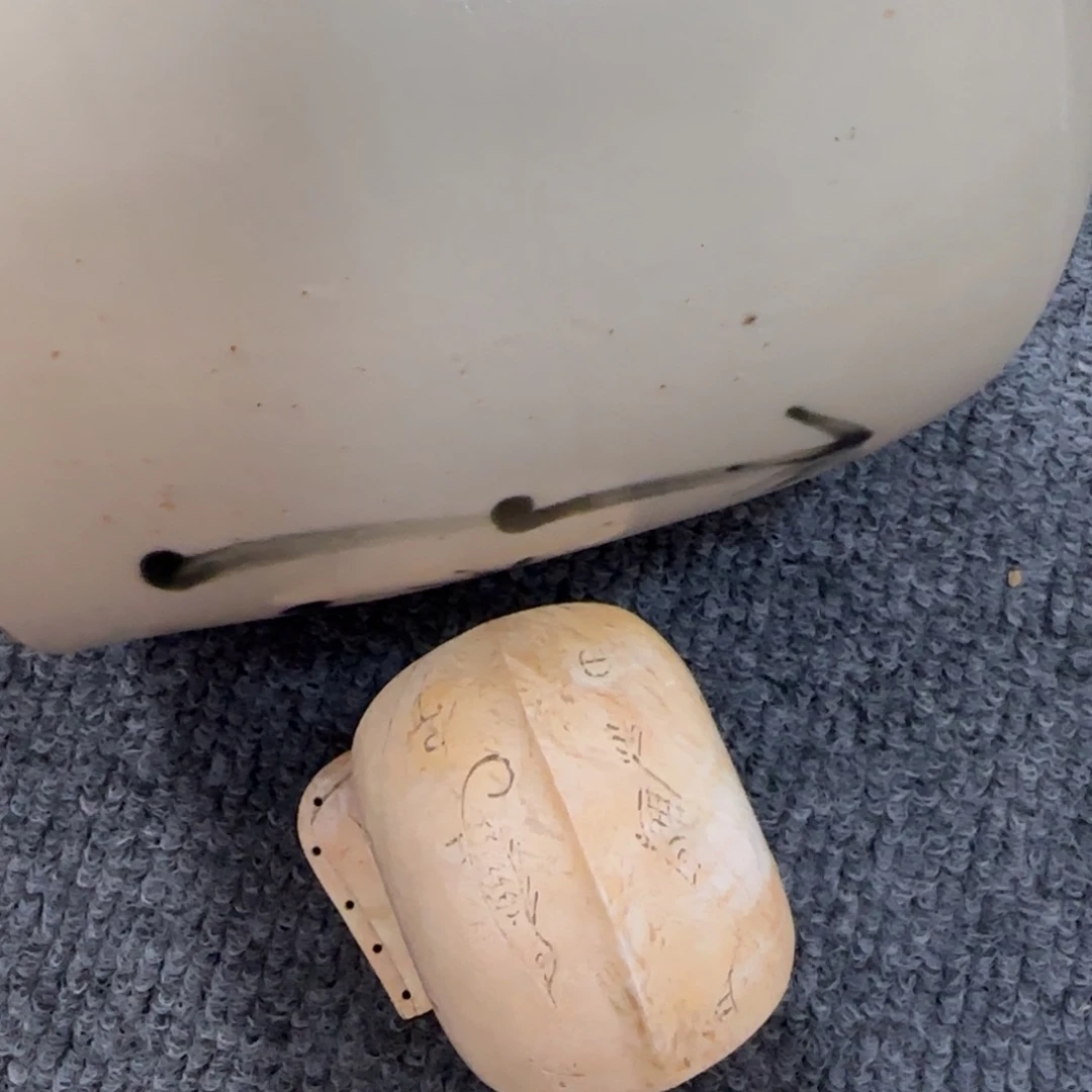 瓷片正在直播中的