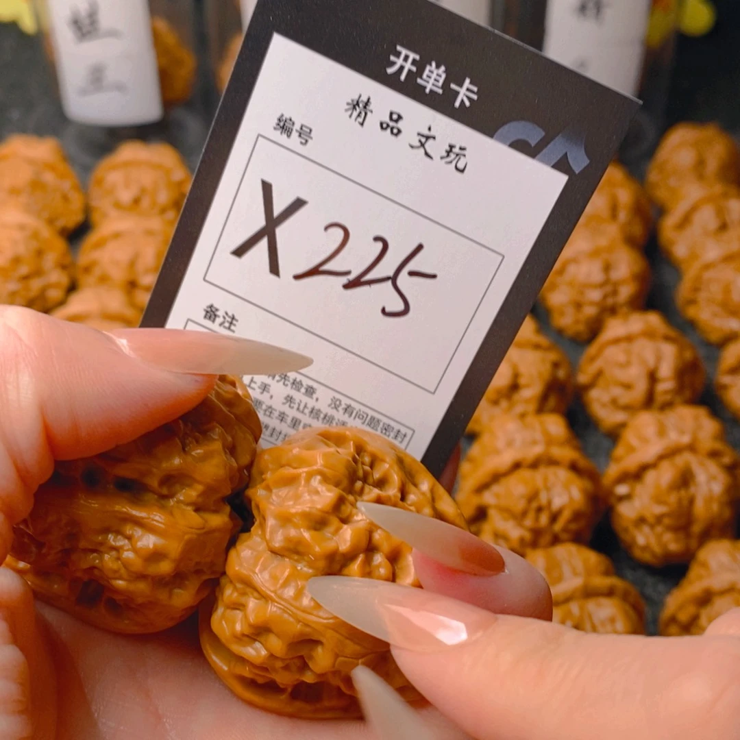 手串/手链核桃蛤蟆