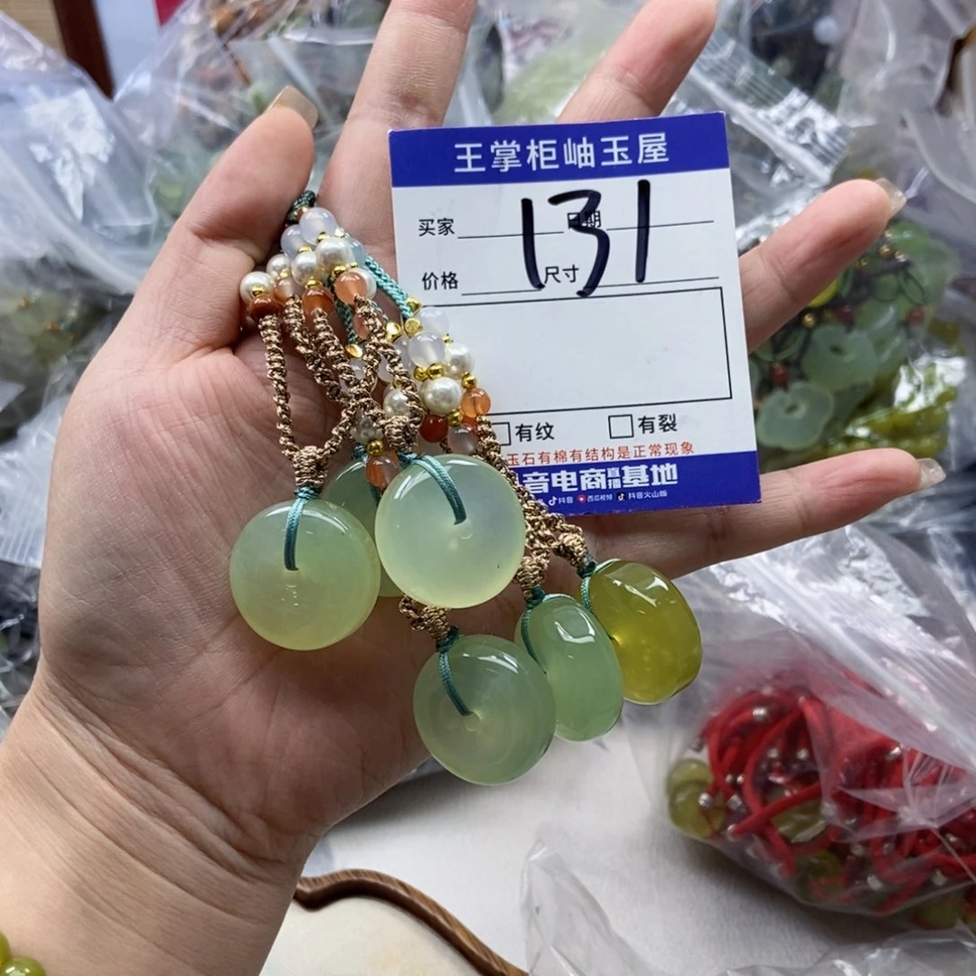 岫玉未镶嵌吊坠吊坠多样性，发一