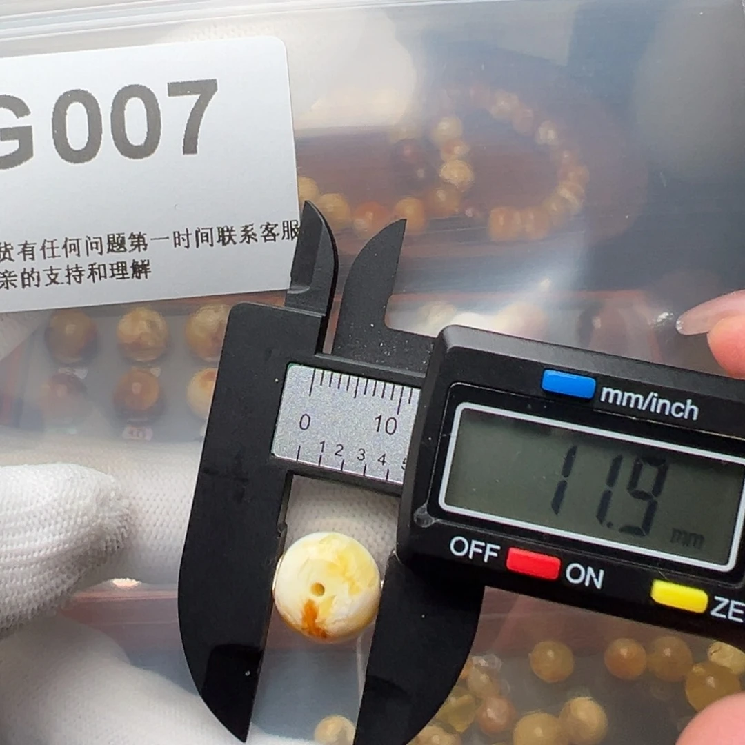 琥珀裸石未镶嵌琥珀裸石未镶嵌微瑕