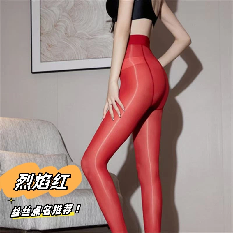 【红色烈焰】马油袜8D性感冰丝油亮防勾丝连裤袜光腿神器高弹打底裤