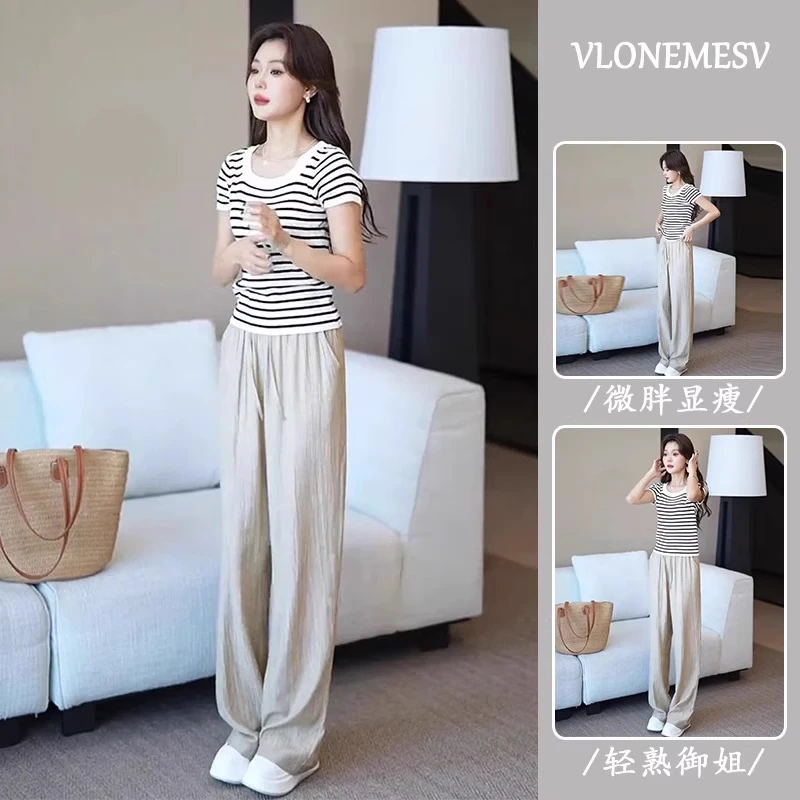 2025夏季新款女士小个子穿搭套装显瘦条纹冰丝T恤阔腿裤子两件套