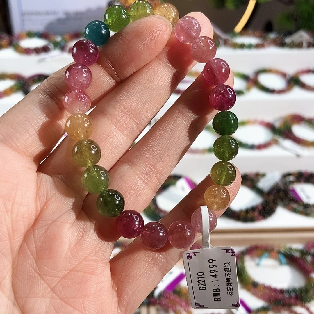 手链未镶嵌碧玺G2210素圈颜色微差