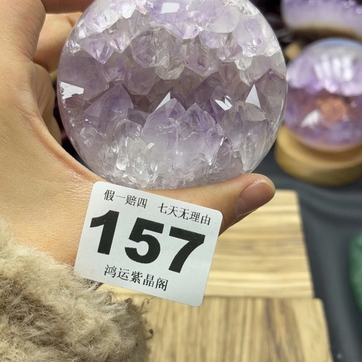 大型摆件（非配饰）未镶嵌紫晶