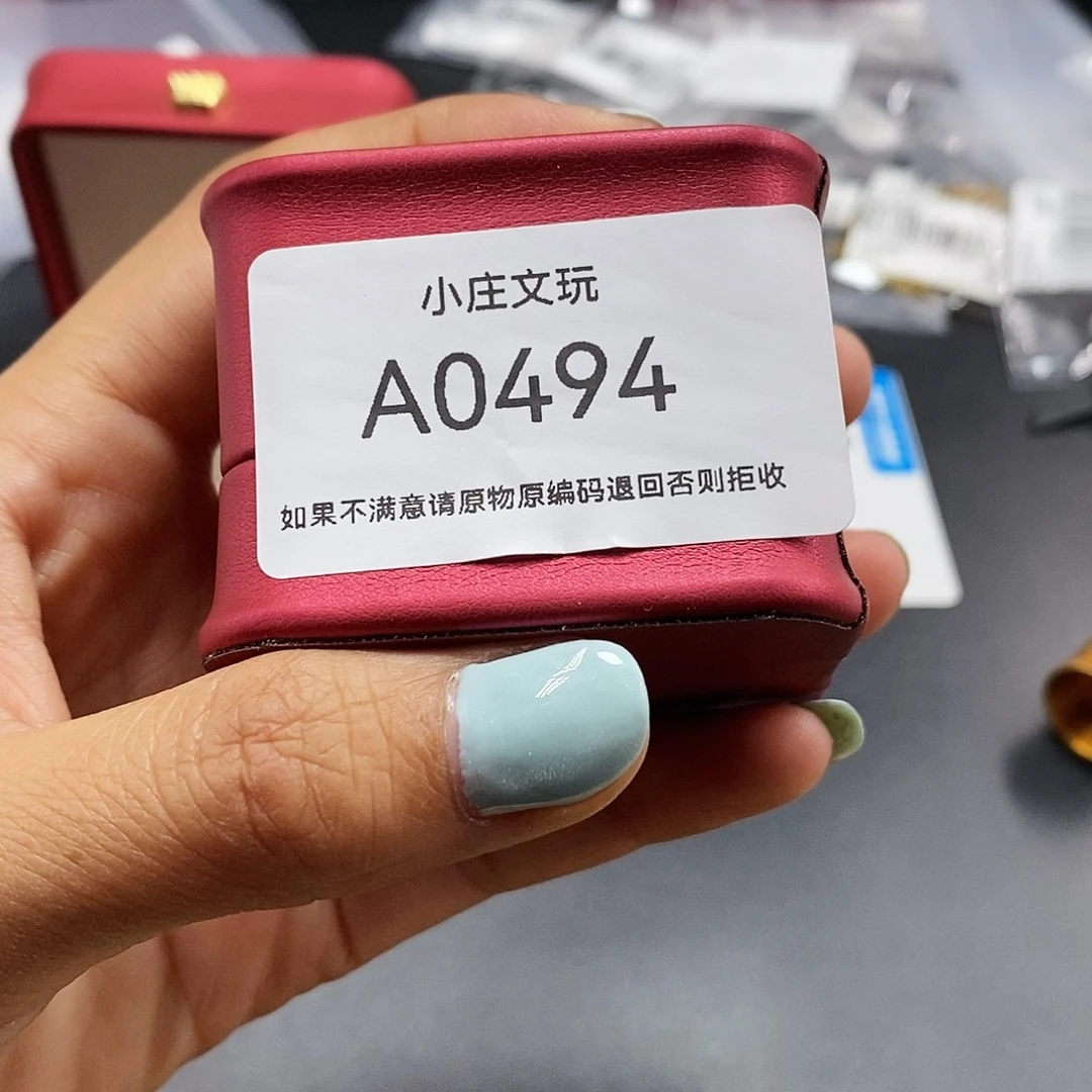 【闪购商品】用****6黑檀木0494