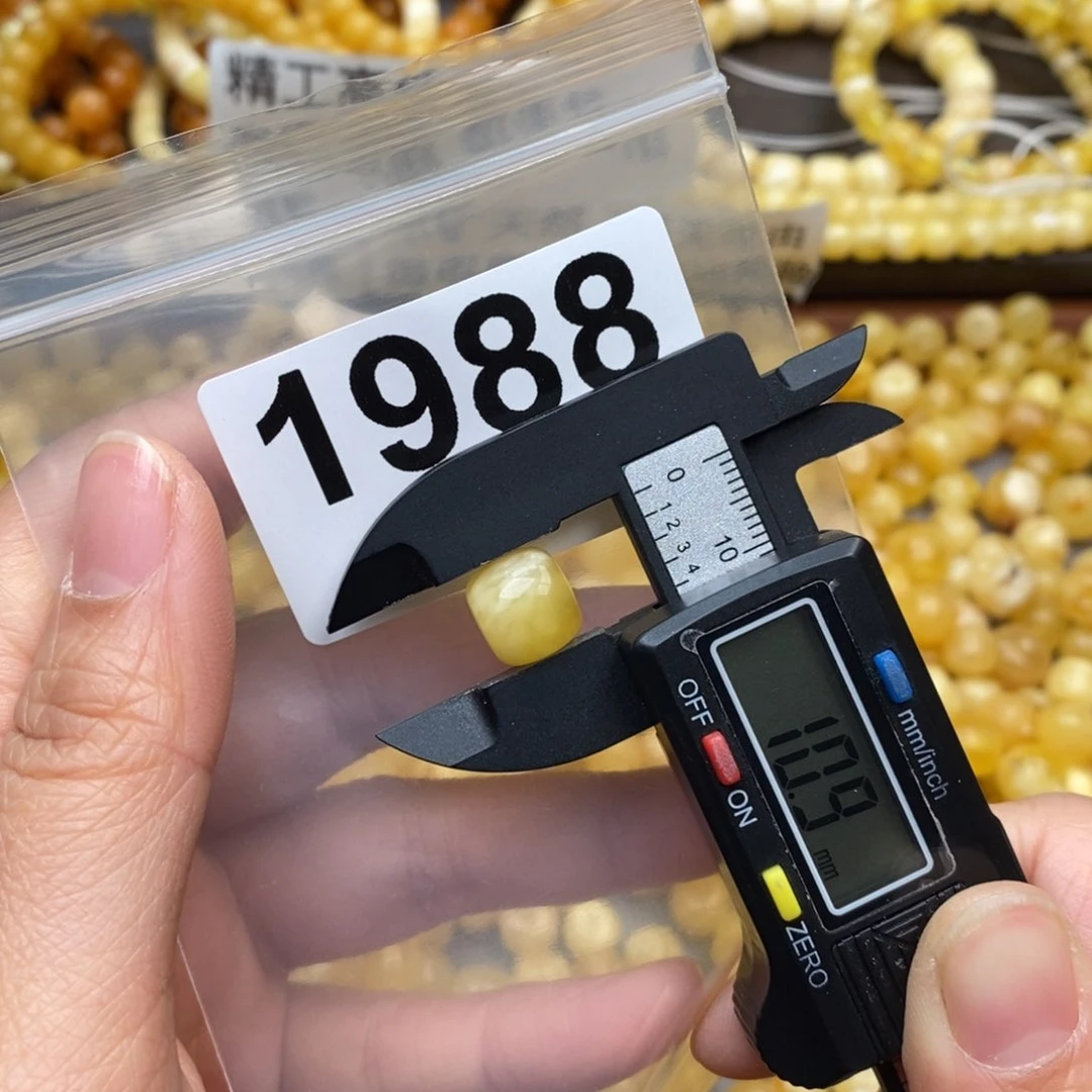 蜜蜡珠宝奇石未镶嵌