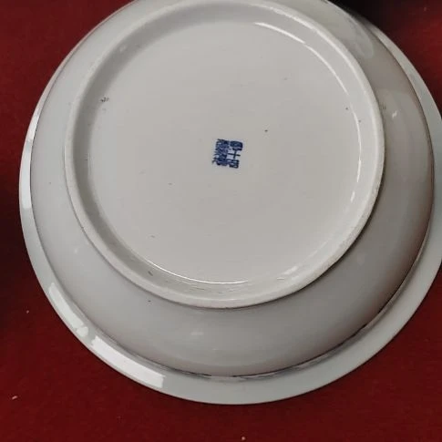 瓷片七厂，五厂，瓷器，、瓷片～